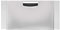 Bosch Silver With White 15" Washer And Dryer Pedestal