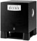 Yamaha Piano Black 8" Powered Subwoofer