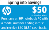 HP - Receive up to a $50 Mail-In Rebate with the purchase of a select HP notebook. Expires: 6-15-13