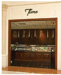 Abt Time Store