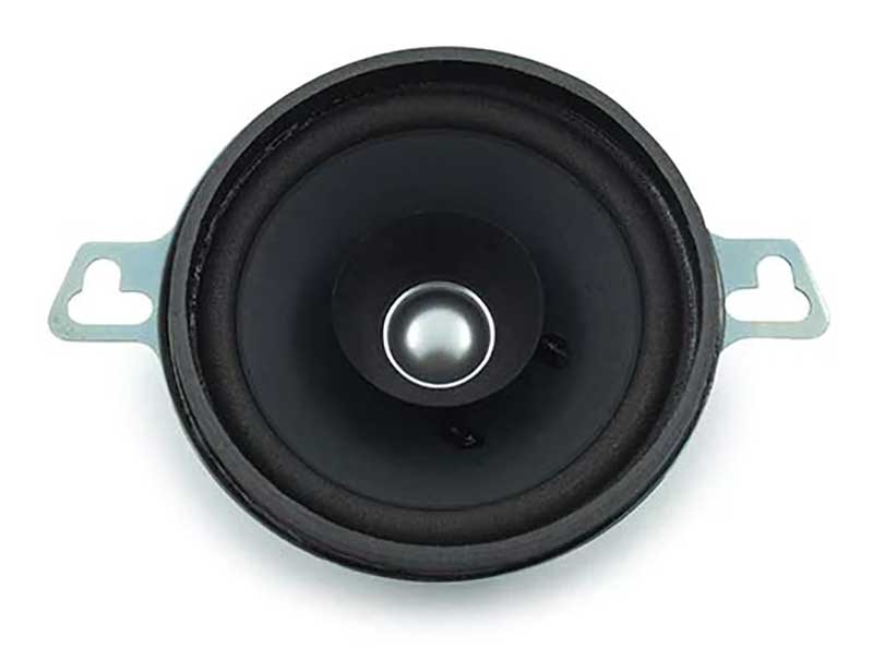 Kenwood - KFC-835C - 2 1/2 - 3 1/2 Inch Car Speakers