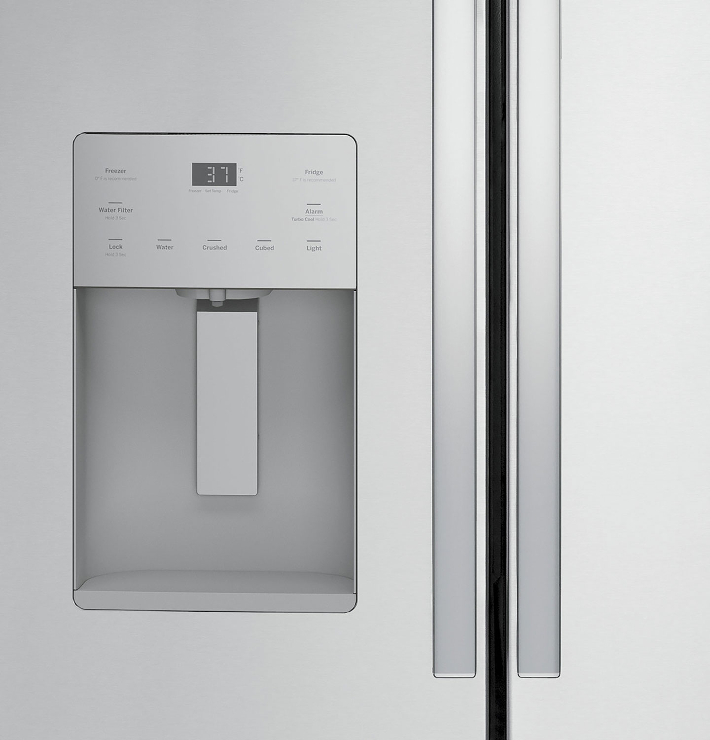 Ice/Water Dispenser Image