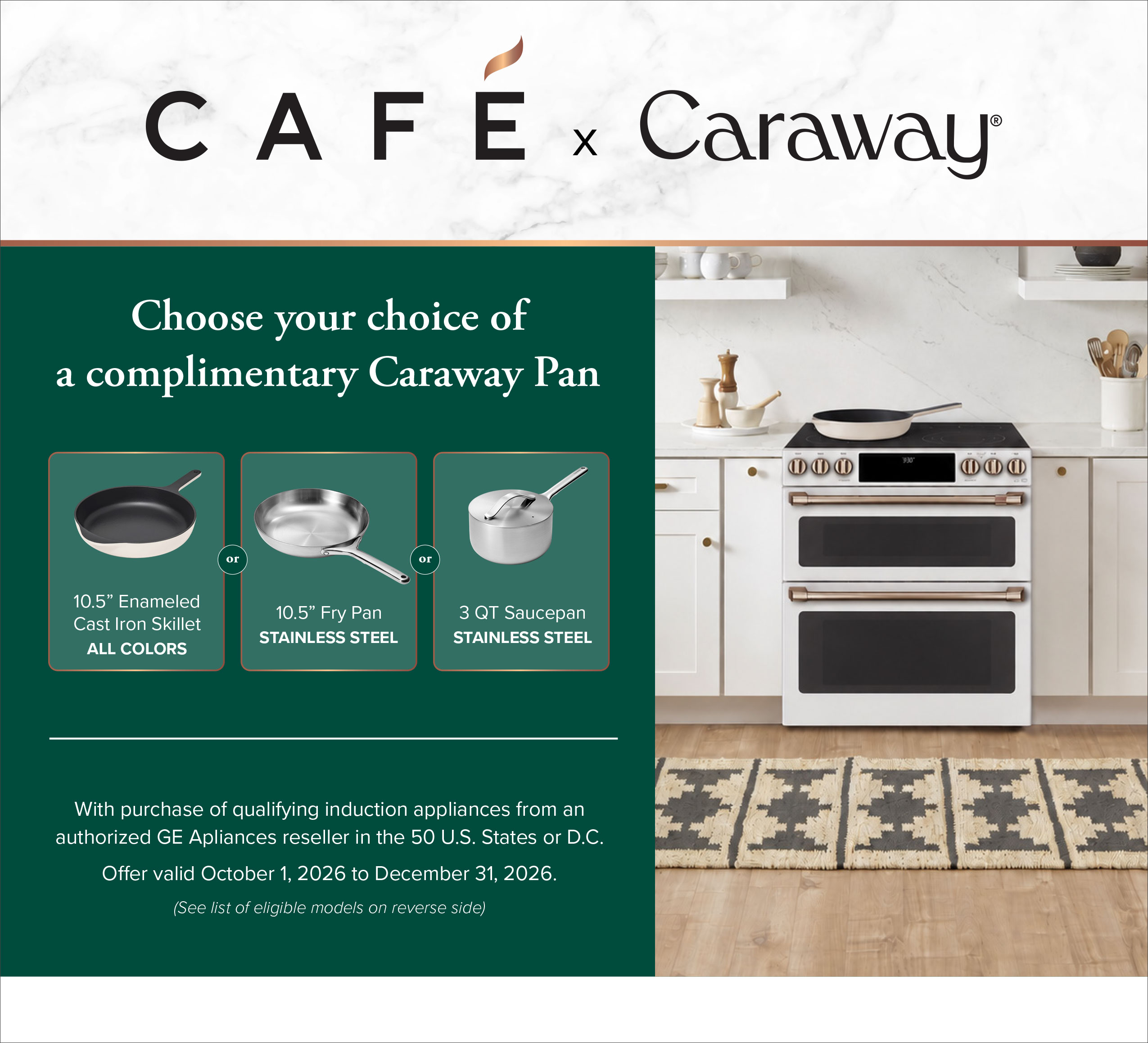 Cafe x Caraway Complimentary Pan Promotion
