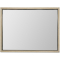 Bernhardt Solaria Square Mirror in Dune