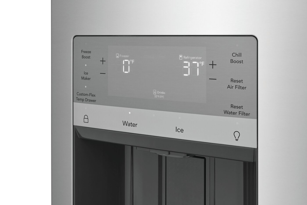 Dispenser View of Frigidaire Refrigerator
