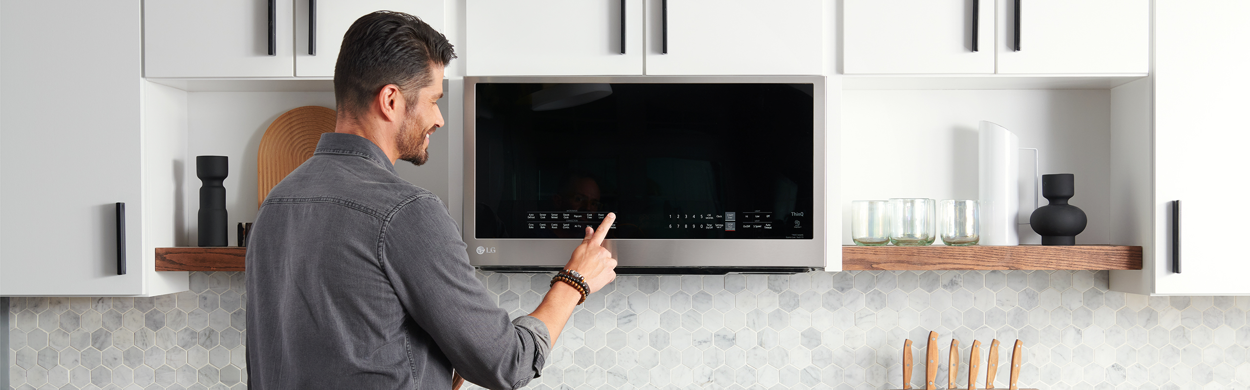 The Best Microwaves of 2021 Abt