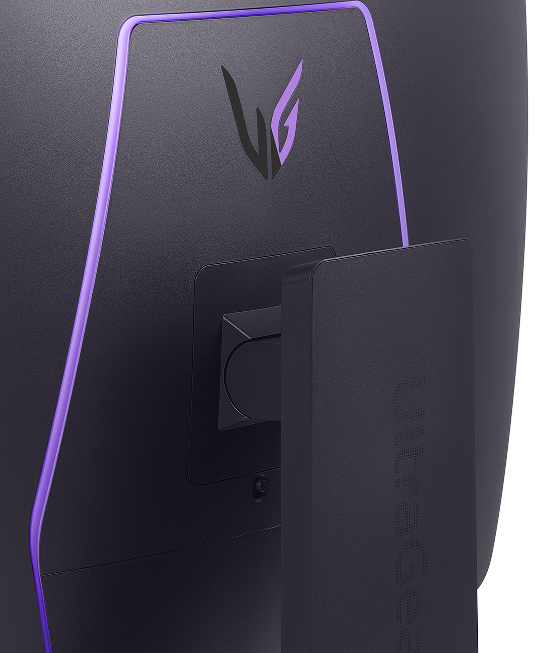 Close Up View Of The Monitor Stand