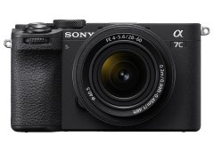 Sony Alpha A7CR Mirrorless Camera Bundle With Backpack, Monopod & 64GB SD Card - 61MP Full-Frame
