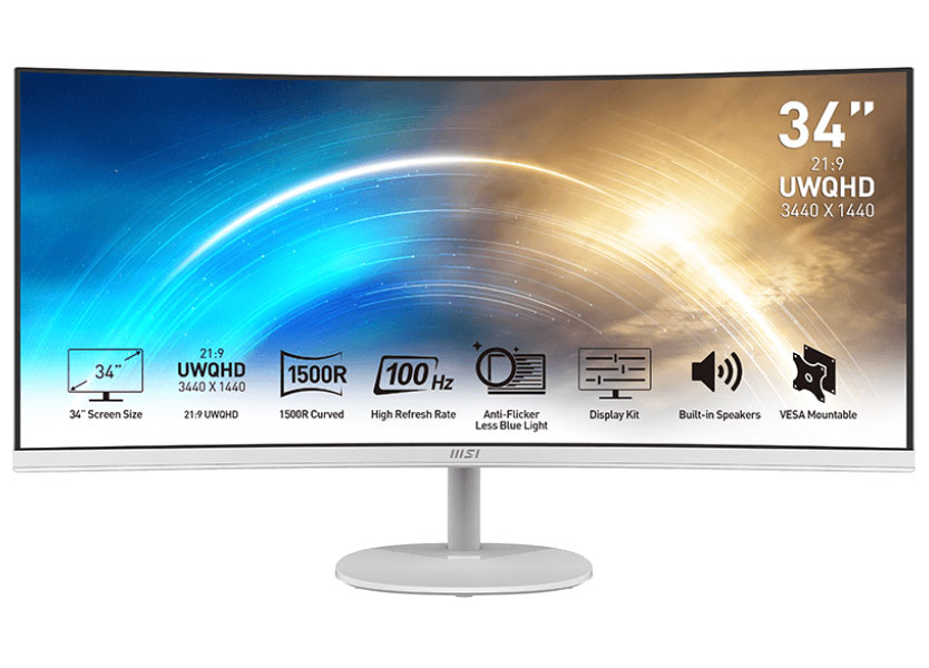 Front View Of The MSI PRO MP341C Computer Monitor In White Finish