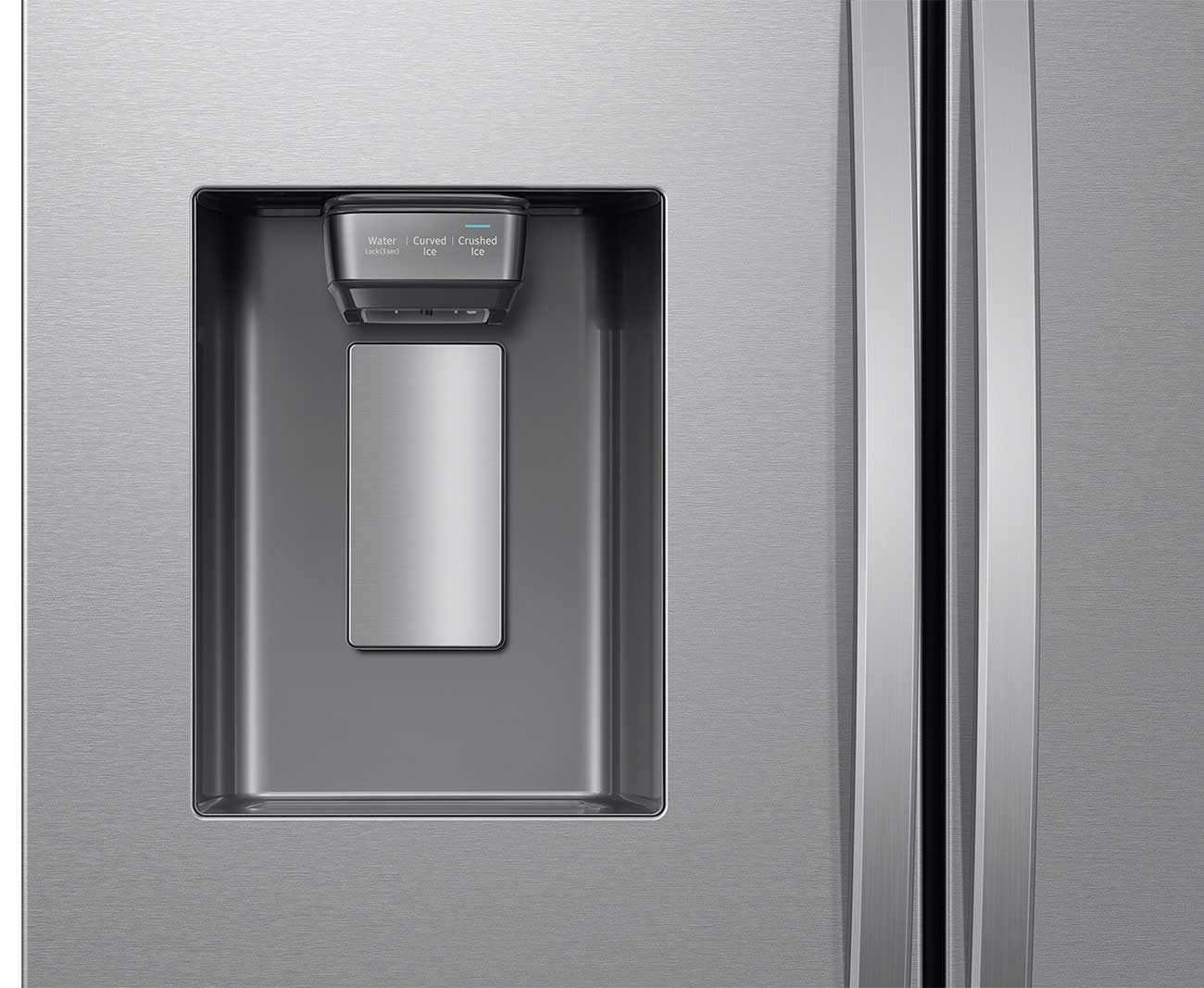 Closeup View of Refrigerator Dispenser