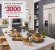 KitchenAid - Rebates up to $3000 Via Prepaid Card by mail with the purchase of select Appliances.