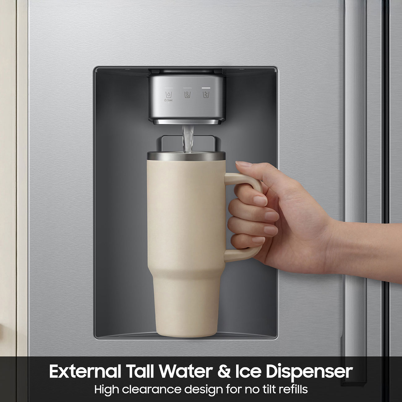 Feature View of External Water & Ice Dispenser