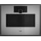 Gaggenau Expressive Series Plumbed Combi-Steam Wall Oven Right Hinge 24-Inch Wide in Stainless Steel Behind Smoked Glass
