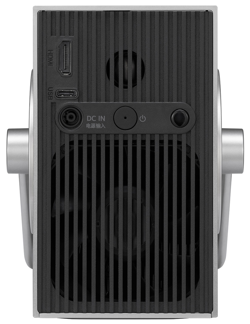 Rear View of LG Projector
