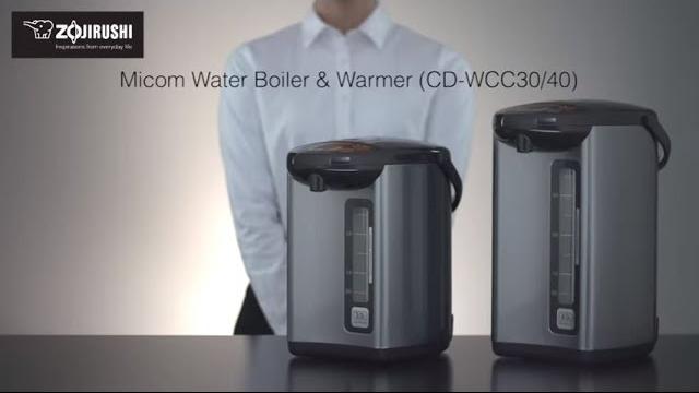Watch Zojirushi Micom Water Boiler & Warmer CD-WCC30/40