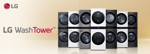 LG WasherTower