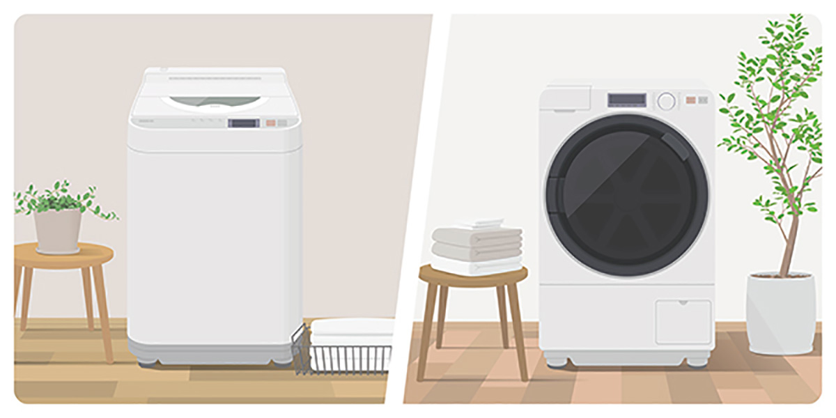 HE washer vs Regular Washer