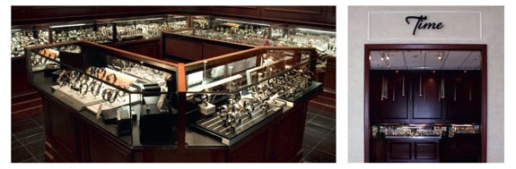 Abt Time Store