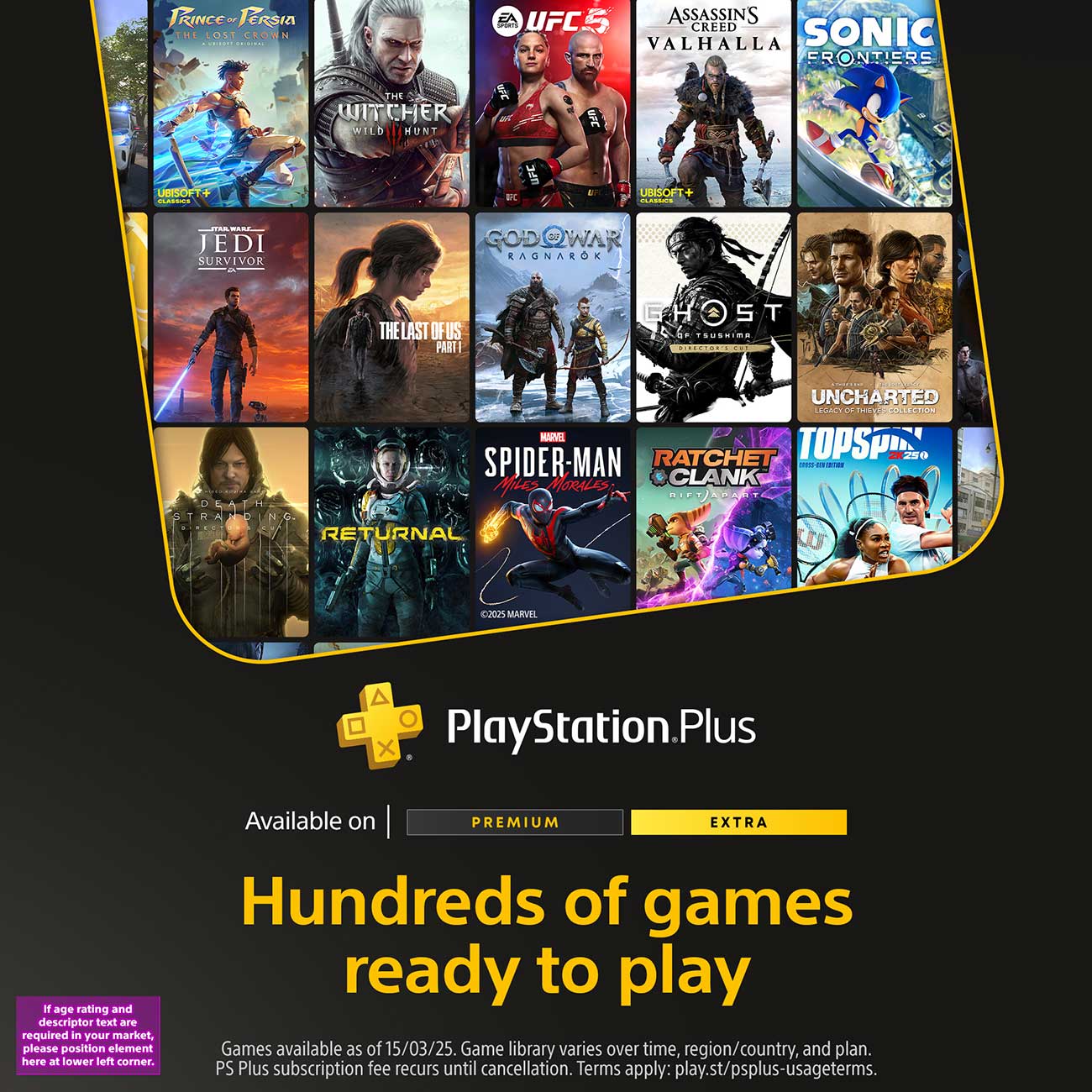 PSPlus Detail