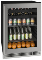 U-Line 5.5 Cu. Ft. Beverage Center 24-Inch Wide in Panel Ready Frame - UHBV124-IG01A