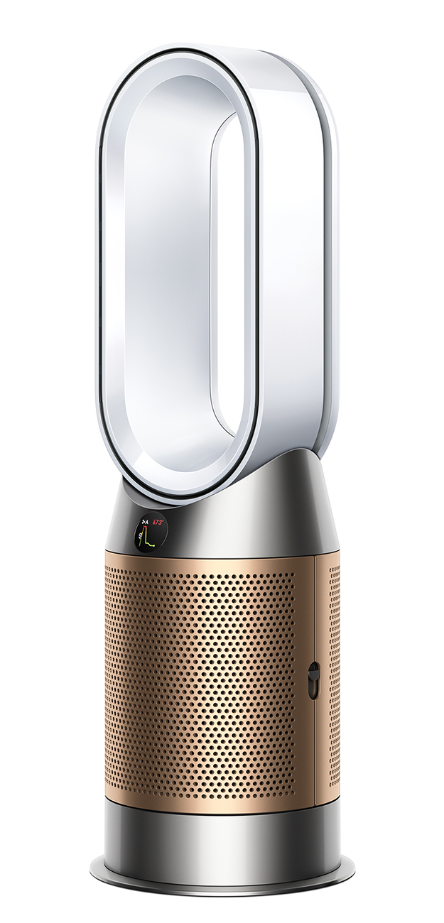 The Right Side of a Dyson Air Purifier
