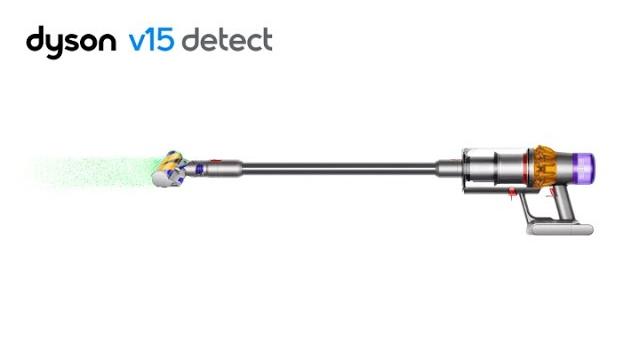 Watch Dyson | V15 Detect Cordless Vacuum - Overview