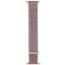 Abt Nylon Sport Loop Band for Apple Watch 42/44/45/46/49mm in Pink Sand
