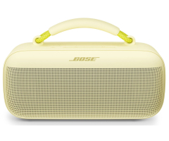 Global Press Room - Presenteert Nieuwe Portable Home Speaker Global Press Room - Presenteert Nieuwe Portable Home Speaker