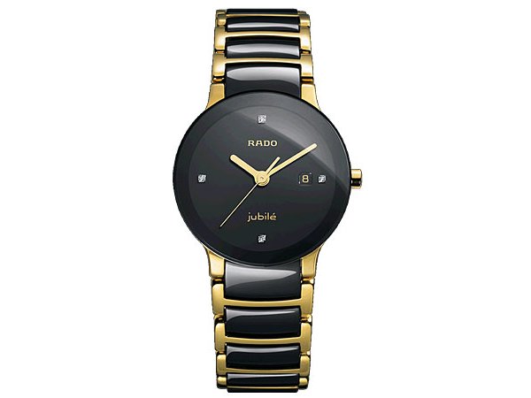 Rado Joaillerie Centrix Jubile Womens Watch R30930712