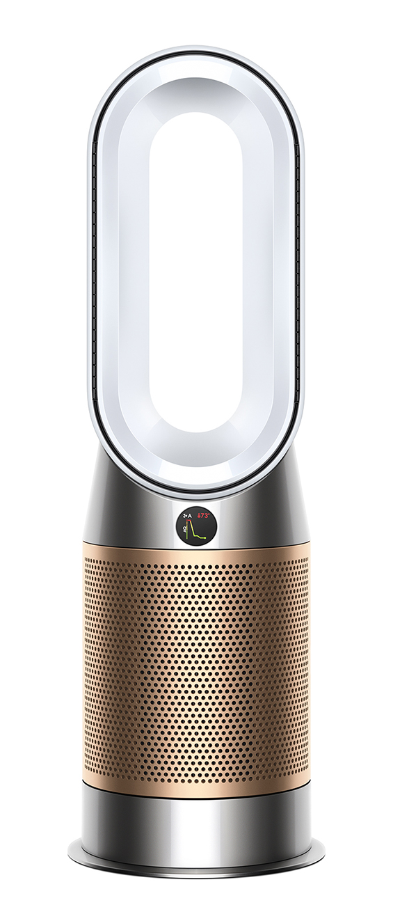 Dyson Purifier Hot+Cool Formaldehyde HP09 White/Gold Air Purifying Heating Fan - 497044-01