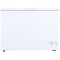 Avanti 10 Cu. Ft. White Chest Freezer