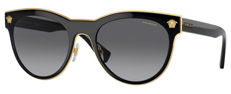 Versace Phantos Sunglasses Versace | Accessories | Versace Phantos 55mm Cat Eye  main image 2