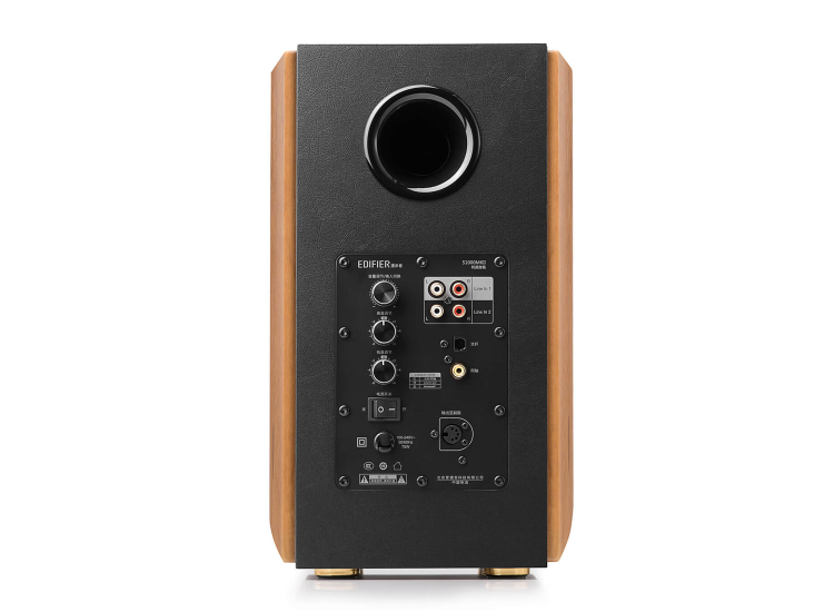 Edifier Walnut Top-Notch Bookshelf Speakers (Pair) - S1000MKII