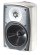Thumbnail Image: MartinLogan Installer Series 6.5 Inch 2-Way White Outdoor Speakers (Pair)