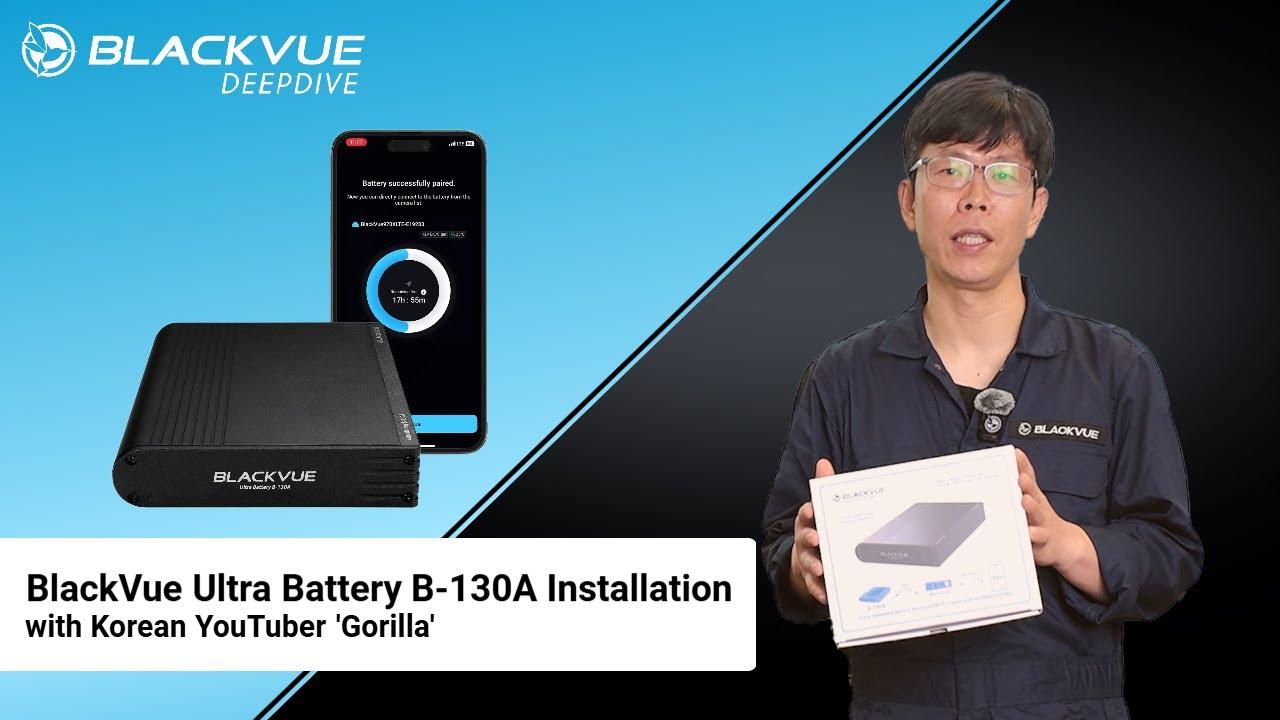 Watch BlackVue | Ultra Battery B-130A - Installation