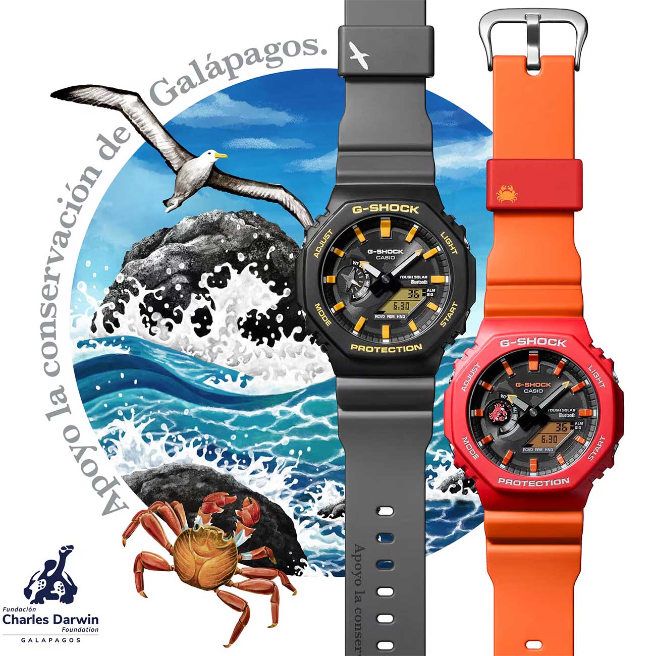 G-Shock - GAB2100DF-4A - Men's Watches