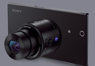 Shop Sony Digital Cameras at Abt