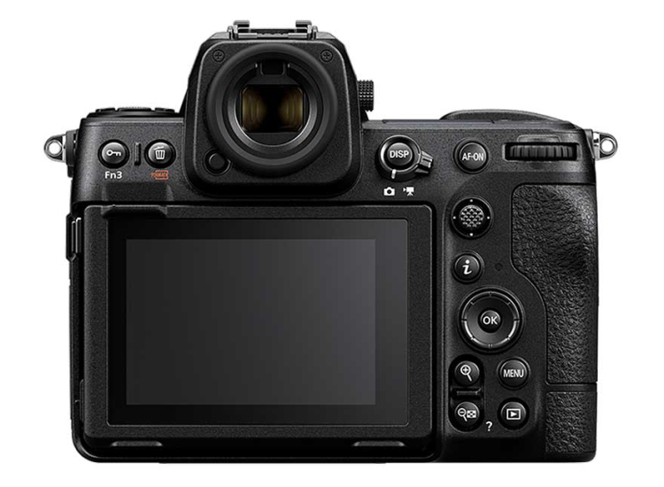 Nikon Z 8 Mirrorless Digital Camera with NIKKOR Z 180-600mm f/5.6-6.3 VR Lens - 2045