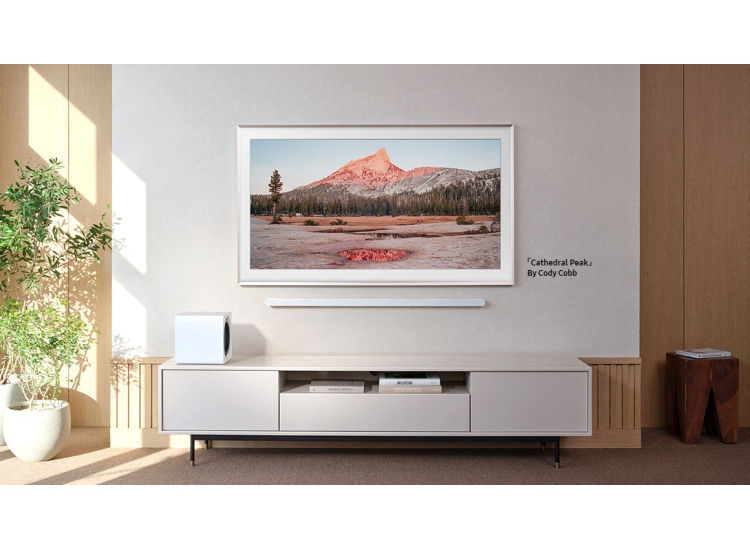 Samsung (2023) 43" The Frame Customizable Bezel In Sand Gold Metal - VG-SCFC43SGMZA