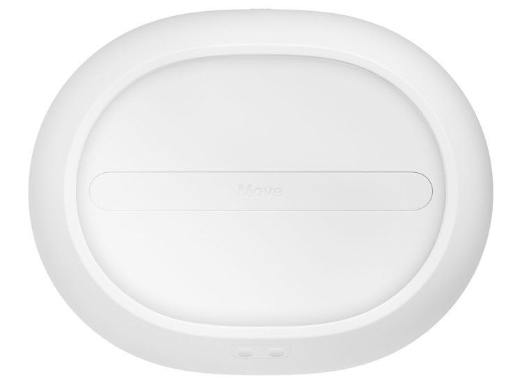 Sonos Move 2 Bluetooth Portable Home Speaker - MOVE2US1 | Abt