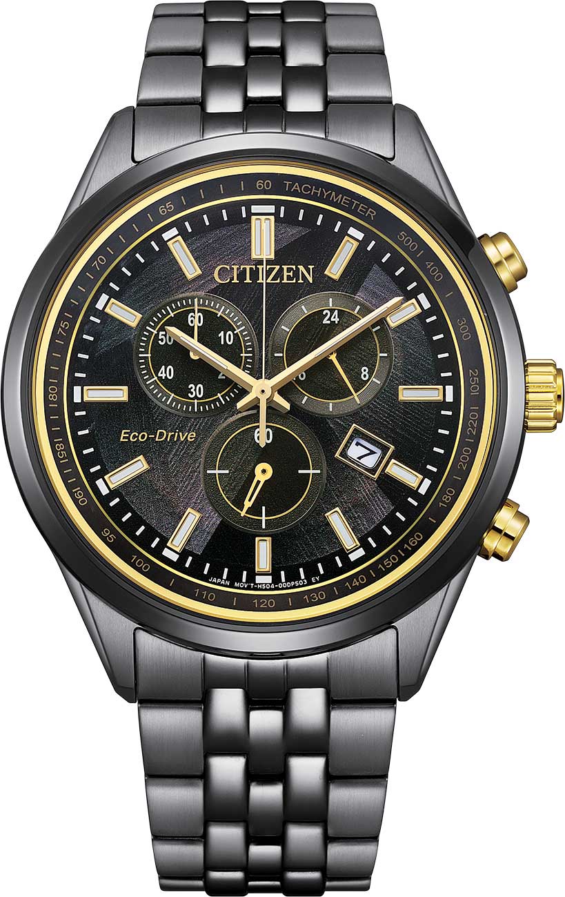 Citizen Classic Eco Mens Chronograph Gray Stainless Steel Bracelet Watch At2576-68e, One Size, Gray