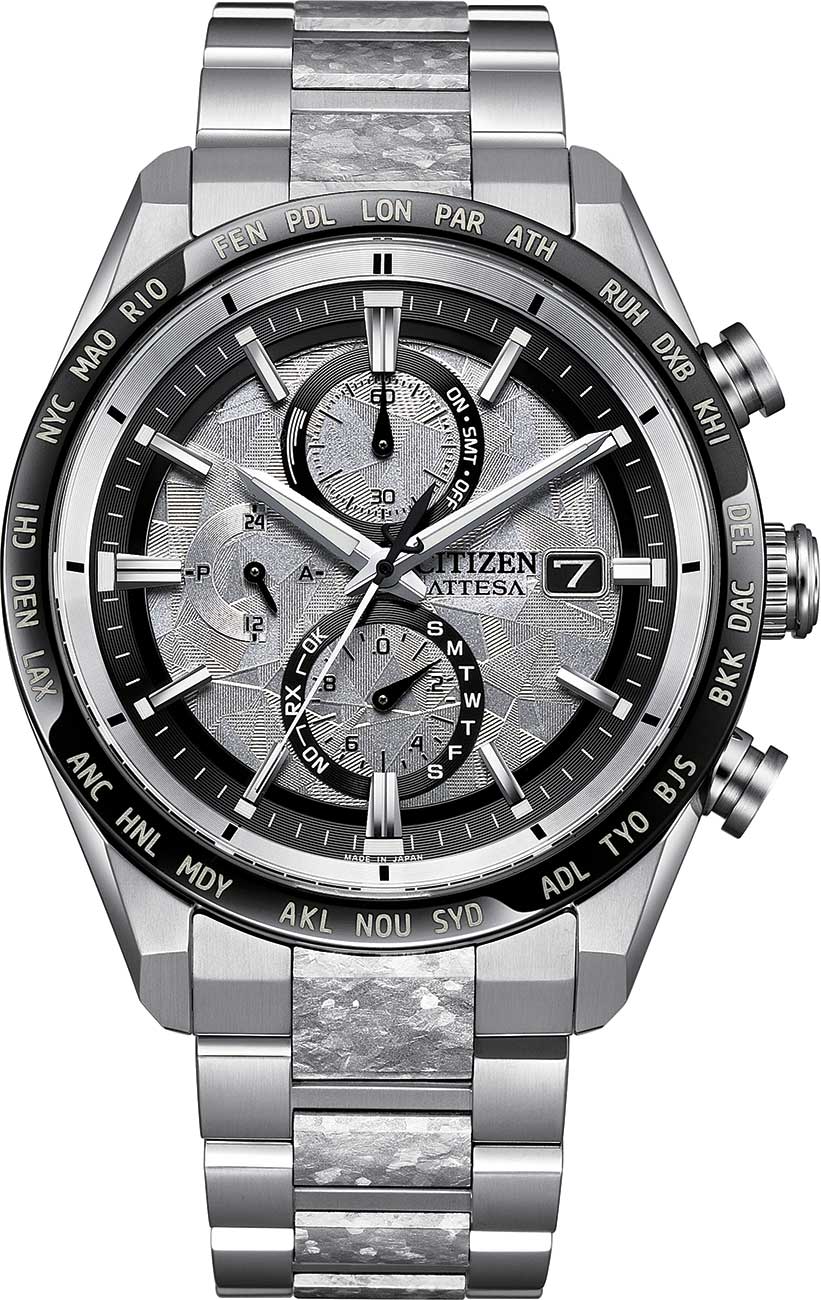 Citizen Attesa Platinum Shine Chrono Watch 42mm - AT8284-61A