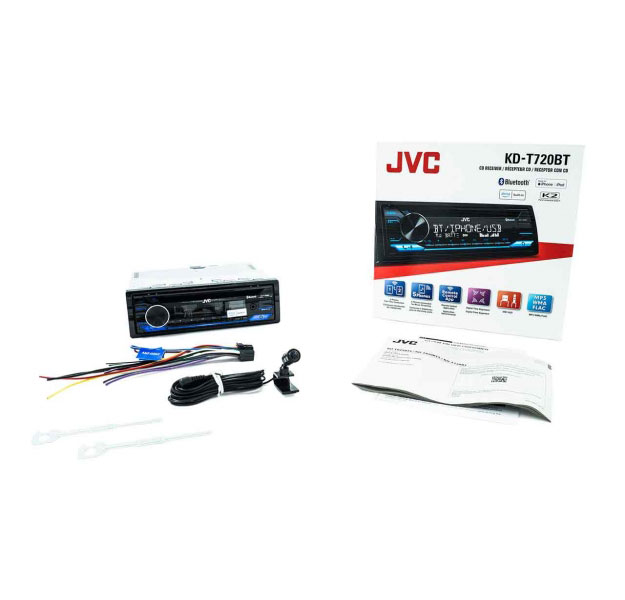 JVC CD Audio Receiver With Bluetooth Technology | Abt