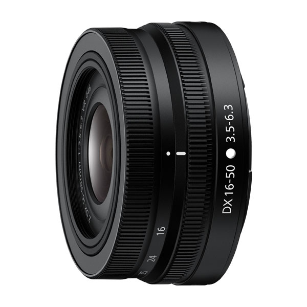 Nikon Z 50II Digital Camera with Two Lens Kit - Z50II-2LENSKIT